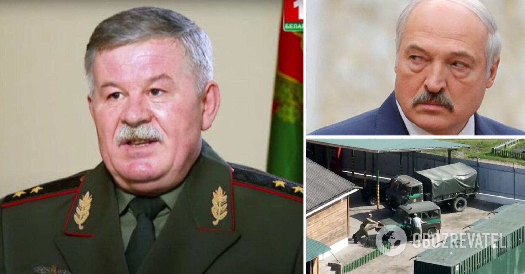 Lukashenko fired Belarus' chief border guard after trolling by the State Border Service of Belarus. Video