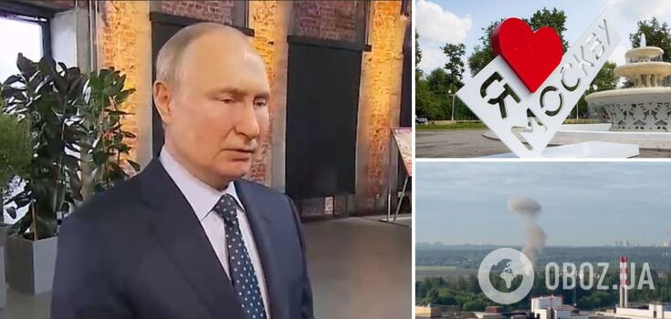 "Jest nad czym pracować": Putin komentuje poranny atak dronów na Moskwę. Wideo.