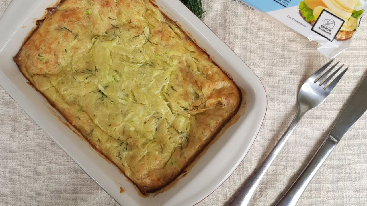 Greckie ciasto z cukinii w piekarniku: jak gotować sezonowe wypieki