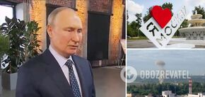 'There is something to work on': Putin comments on morning drone attack on Moscow. Video.