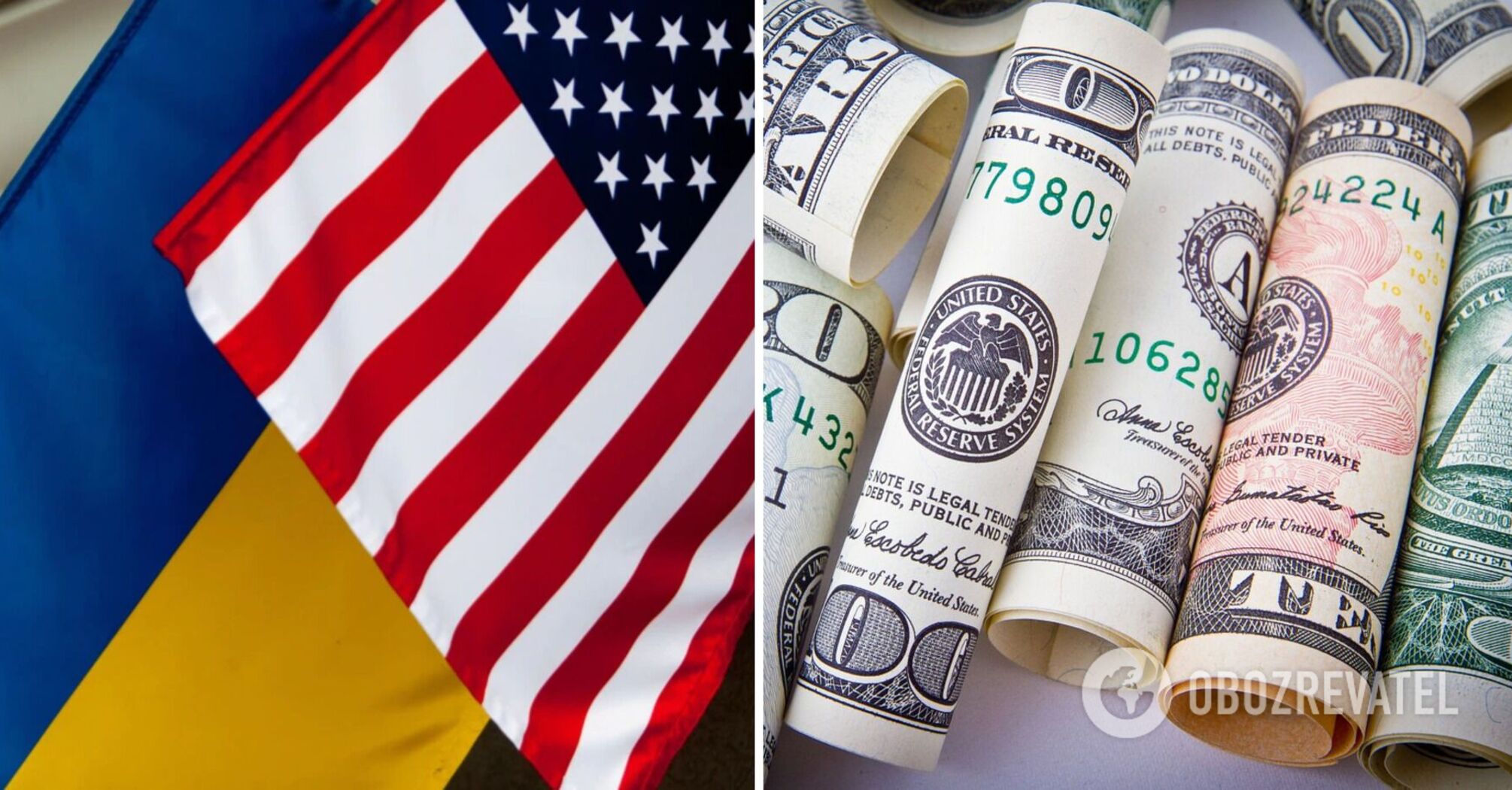 Ukraina otrzymała od USA dotację w wysokości 1,25 miliarda dolarów.