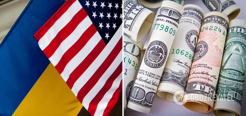 Ukraina otrzymała od USA dotację w wysokości 1,25 miliarda dolarów.
