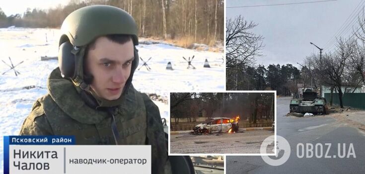 Policja zidentyfikowała osobę zamieszaną w zbrodnie wojennePolicja zidentyfikowała osobę zamieszaną w zbrodnie wojenne