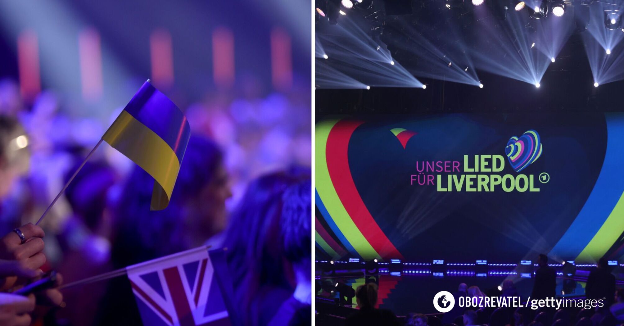 Eurovision 2023: where and when to watch the second semi-final