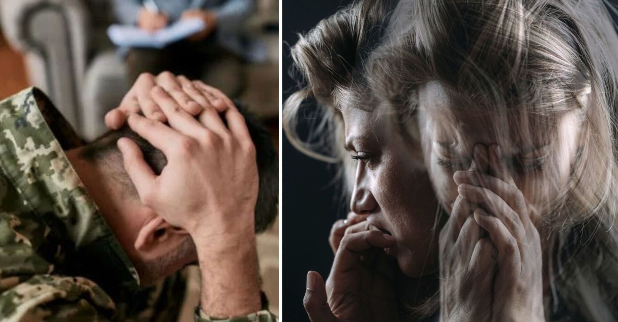 Invisible war front, or how to protect your mental health