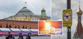 Russia wants to use the 'bavina' near the Kremlin to cancel May 9 parades: ISW pointed out the main goal of the aggressor