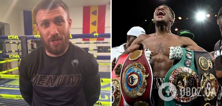 "To Moscow." Lomachenko addressed the fans, causing a strong reaction from the Ukrainians