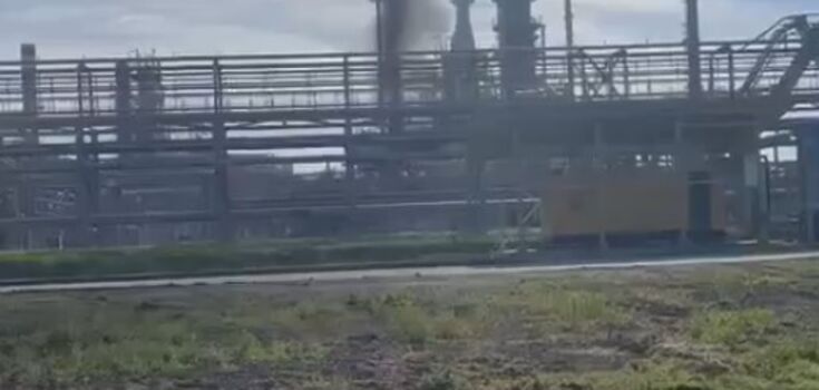The "Bavovna" again occurred at the Oil Refinery "Ilskiy" in the Krasnodar Territory