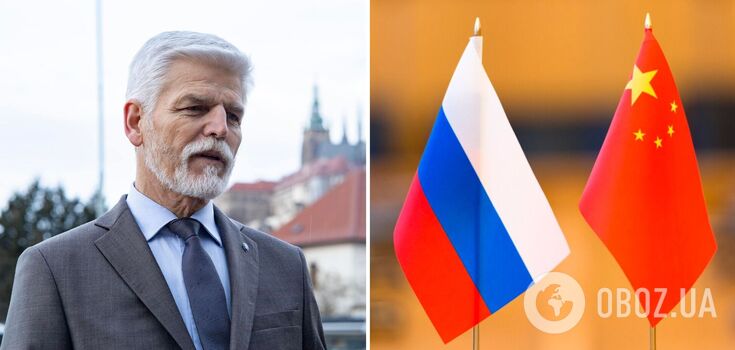 "Russia is interested not only in Ukraine": Czech President urged the West to unite to strategically confront the bloc of Russia and China