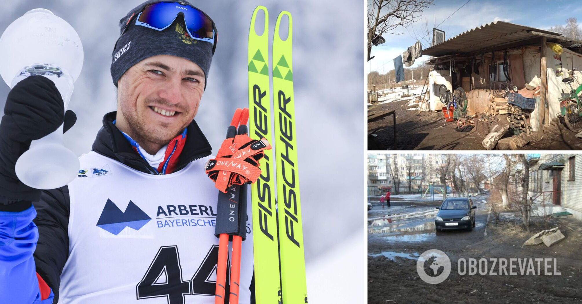 "It's like the norm." The World Champion from Russia was struck by what is happening in the Russian countryside