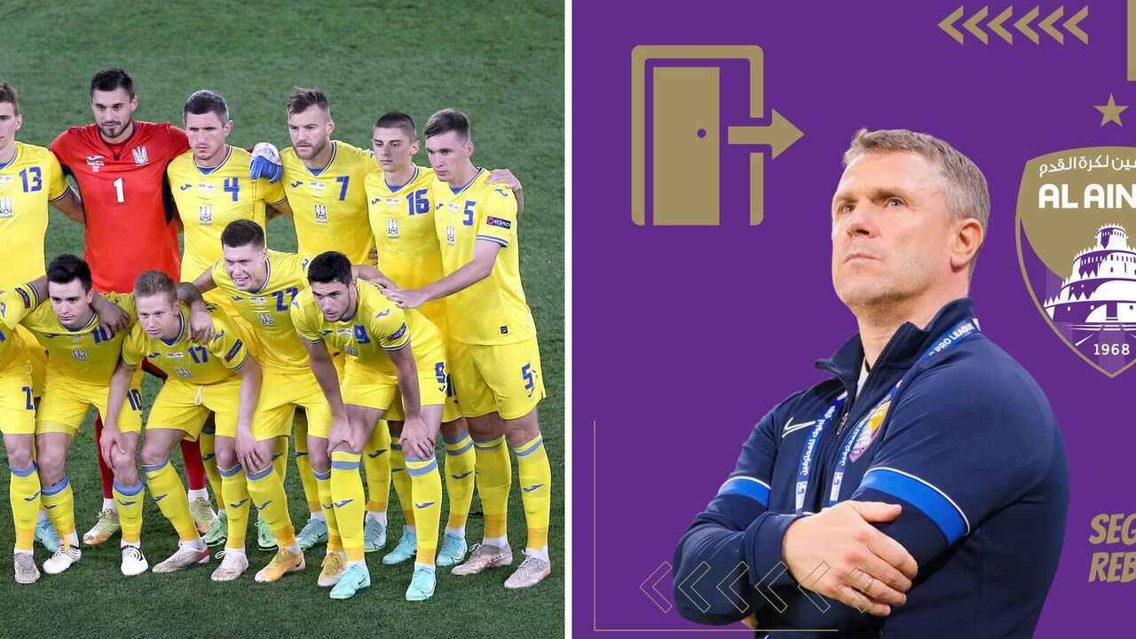 With the appointment of the new head coach of the Ukrainian national football team, a new twist has emerged