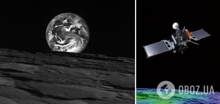 What the Earth looks like from space: unique photos from the Moon's orbit