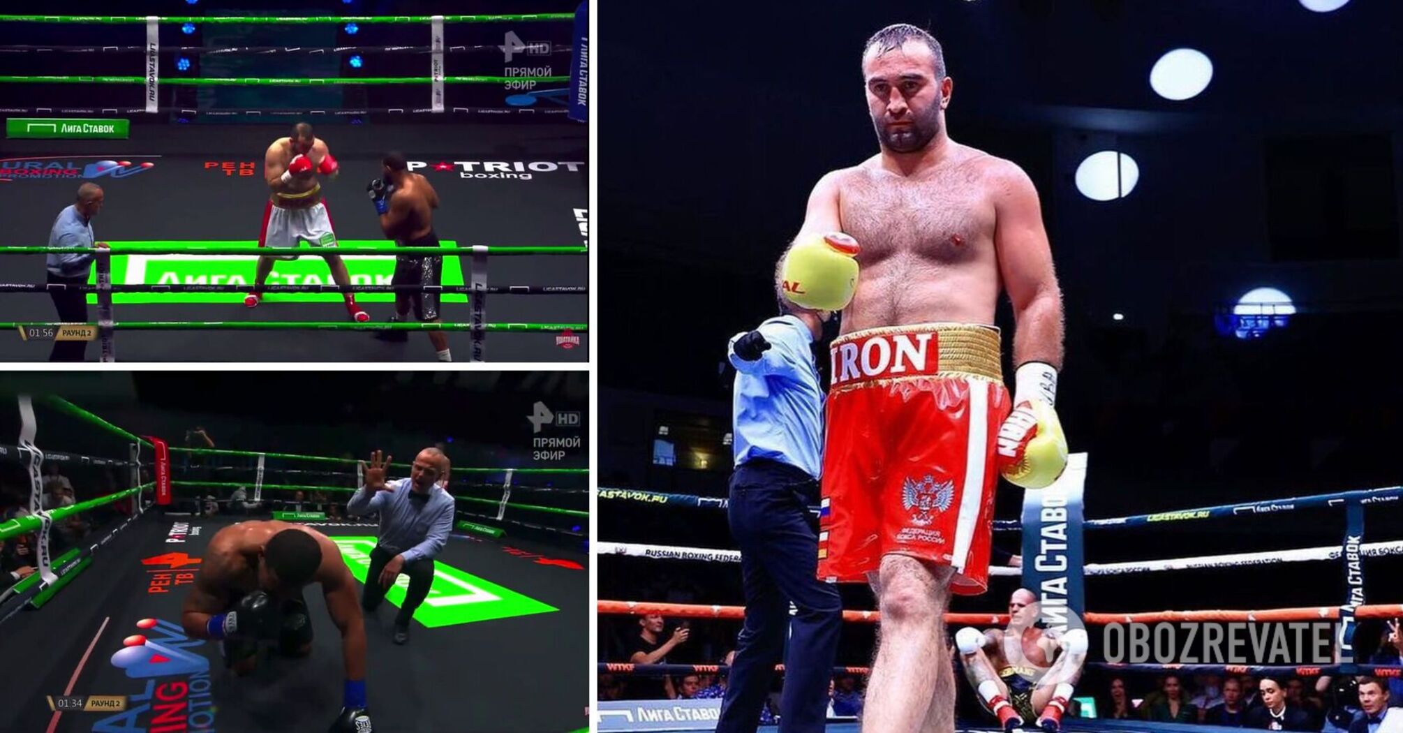 Russian victim Usik knocked out the American super heavyweight in his first serious punch in the championship fight. Video