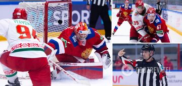 The Russian national hockey team embarrassed in Kazakhstan