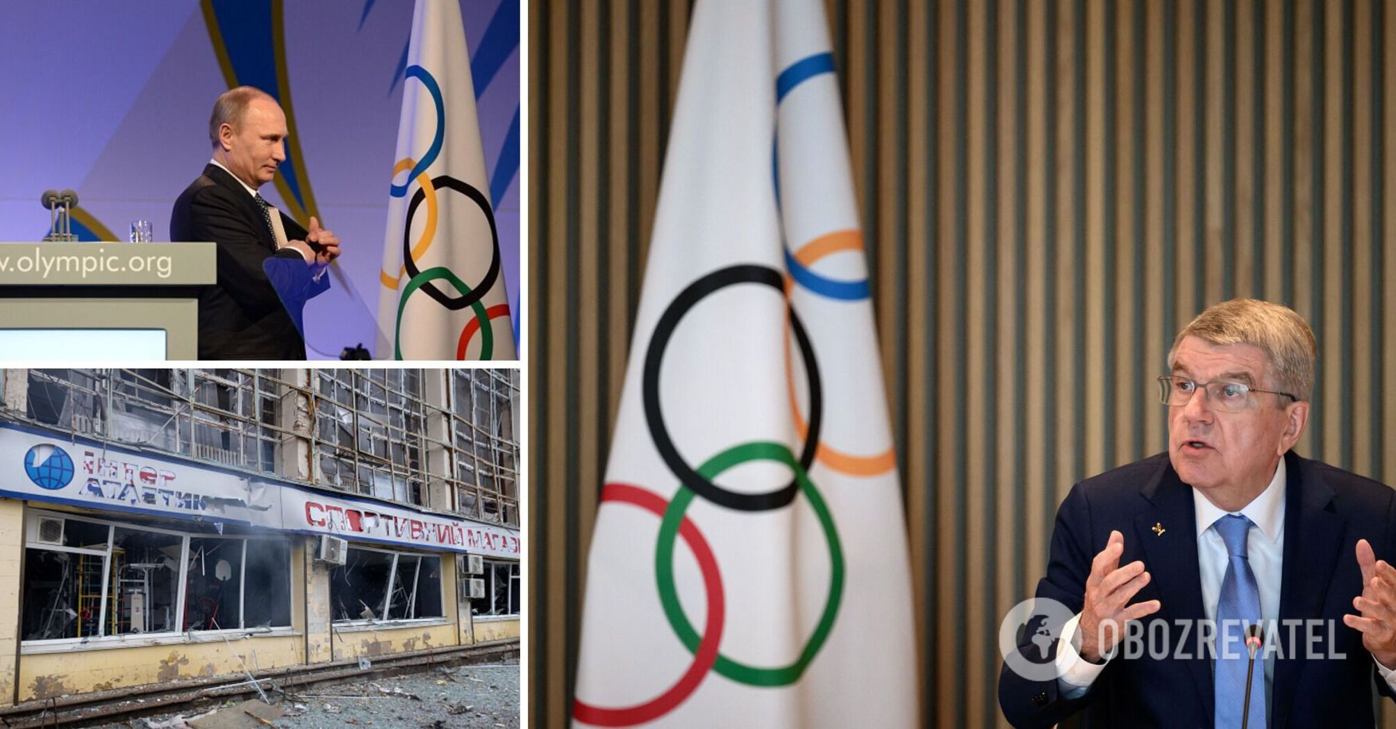We are doing our best to bring Russia and Belarus back to international competitions, - IOC President