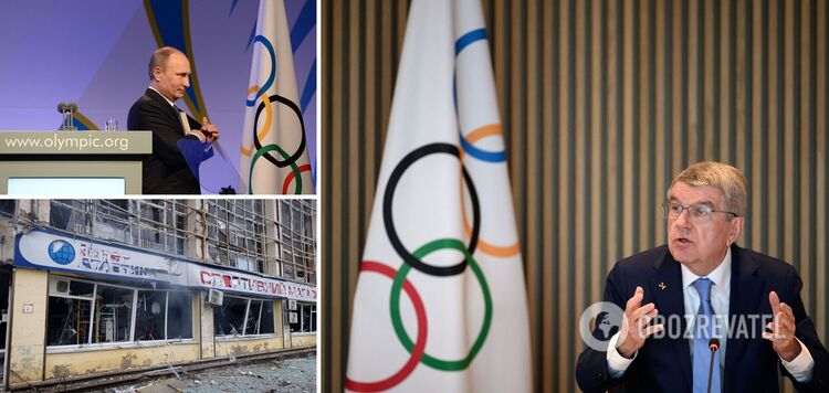 We are doing our best to bring Russia and Belarus back to international competitions, - IOC President