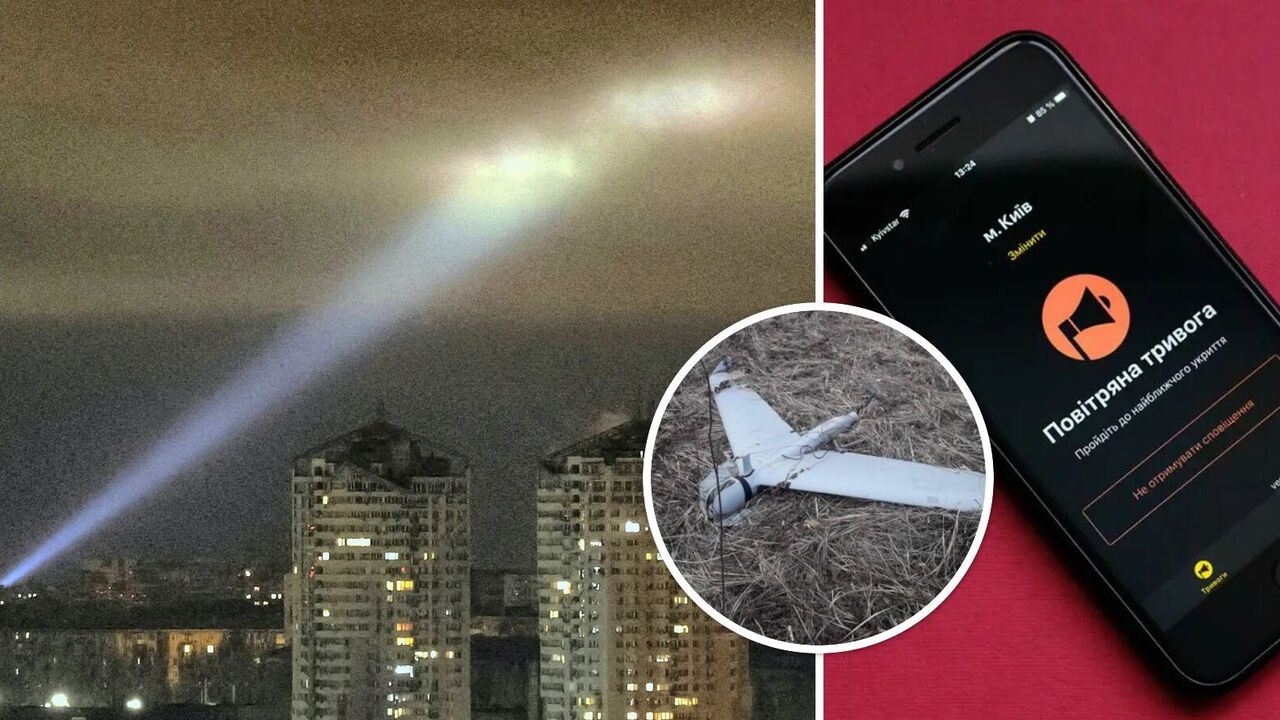A Russian reconnaissance UAV was shot down over Kyiv during a night alert