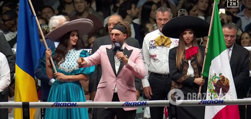 The famous Mexican boxer entered the fight under the yellow and blue flag. But there's a nuance.