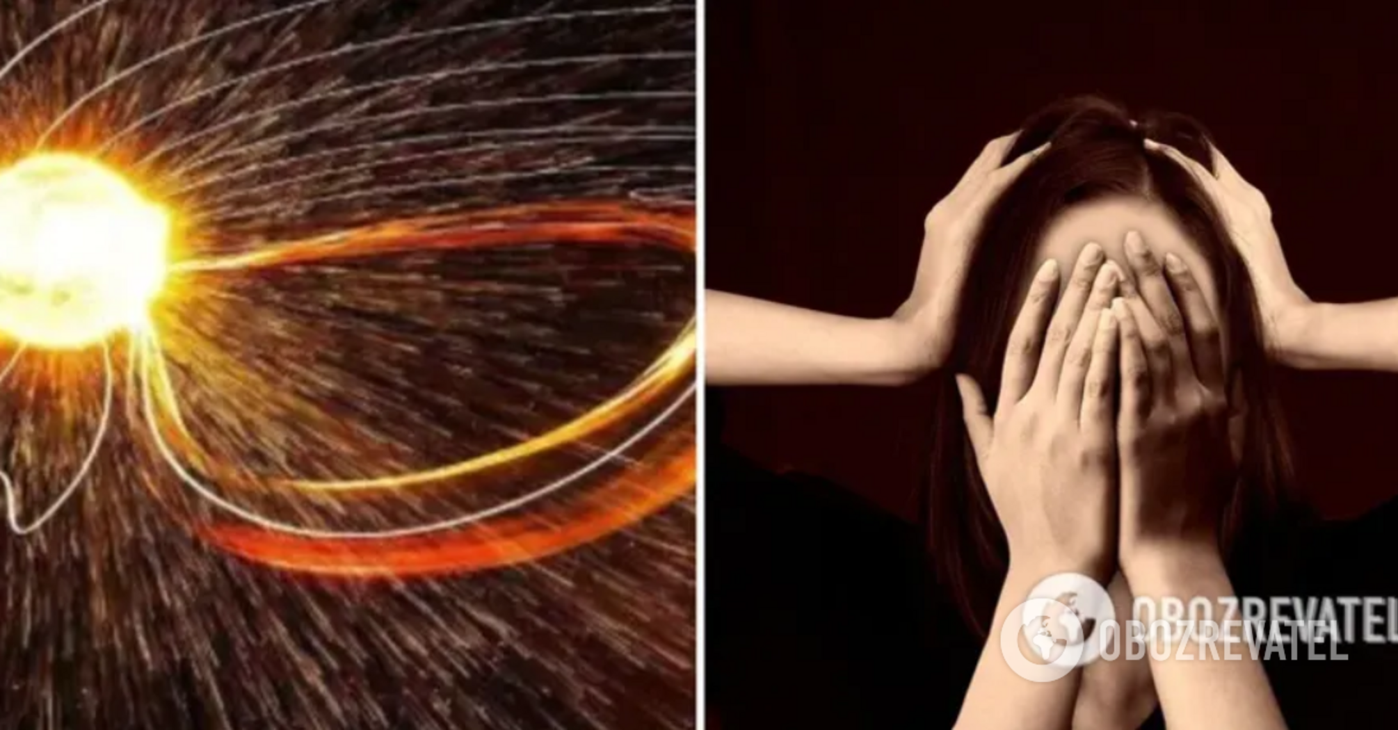 The new week will start with a magnetic storm: how to protect yourself from a weather storm