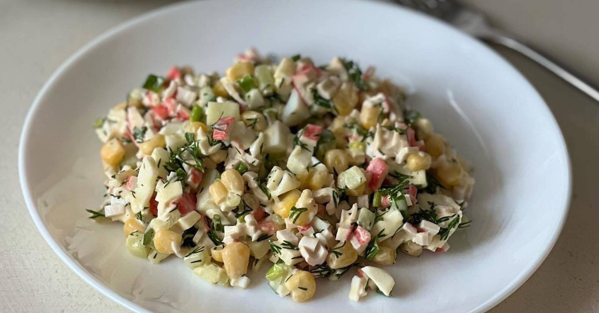 Przepis na sałatkę