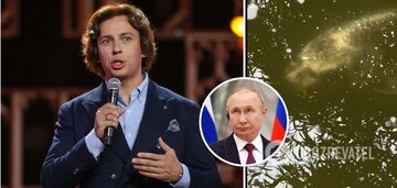 'Another Putin lookalike': Galkin found a fish with a human face, which was recognised as the Russian dictator. Video.