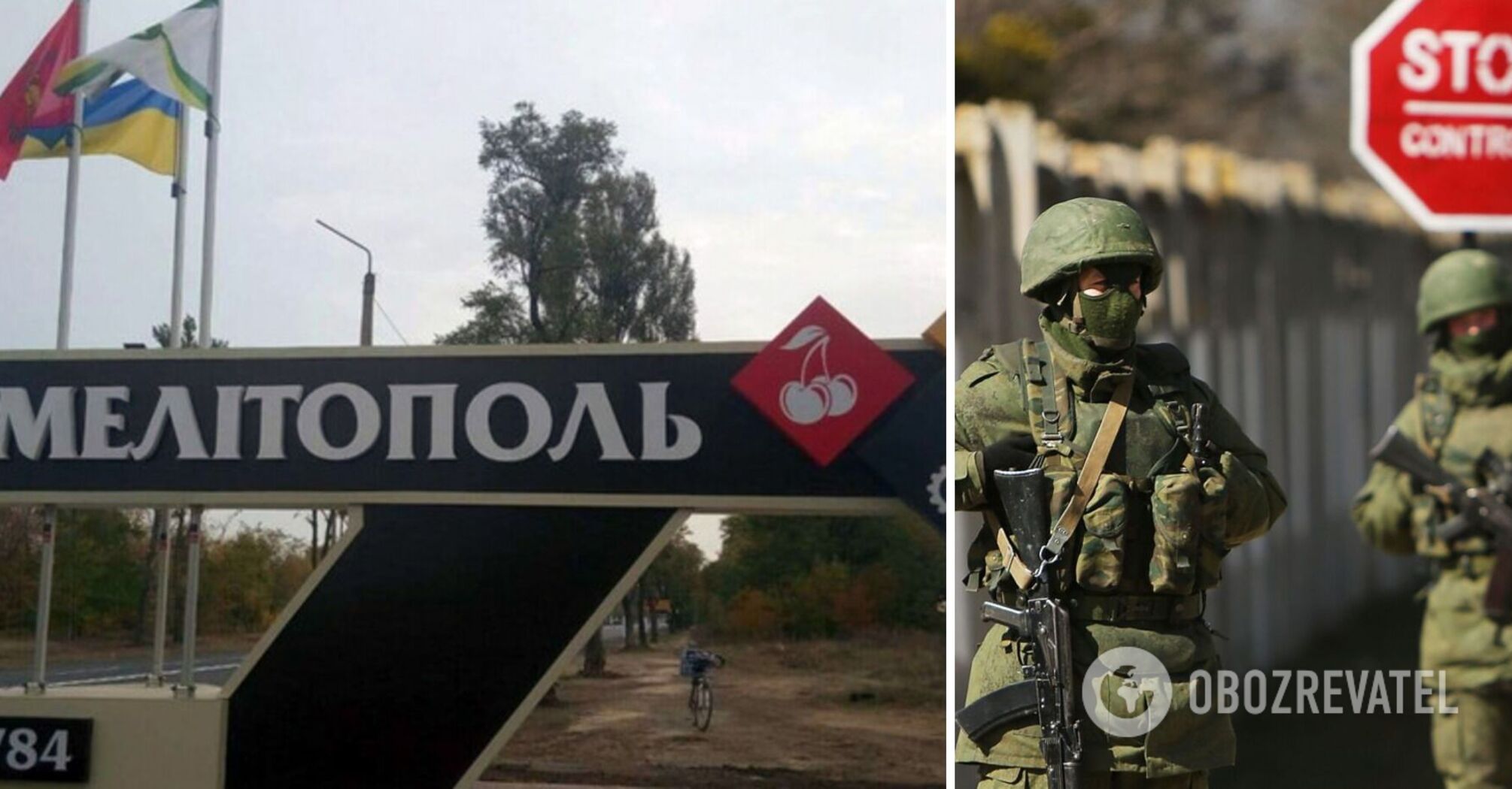 The situation in Melitopol