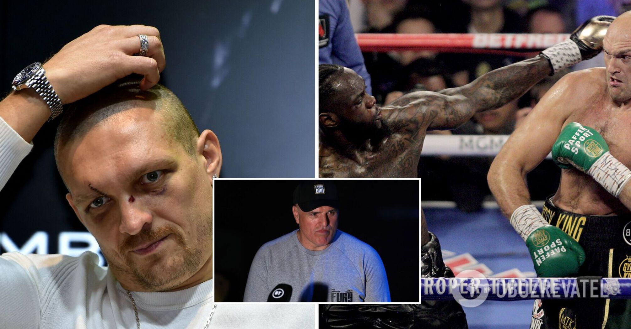 Usyk will not fight Wilder