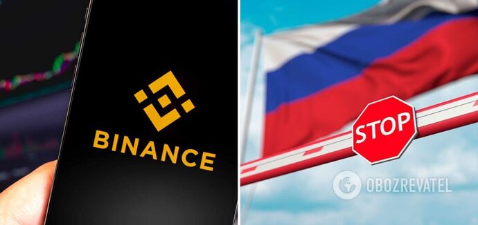 Could help Russia bypass sanctions: The U.S. launched an investigation into the cryptocurrency exchange Binance