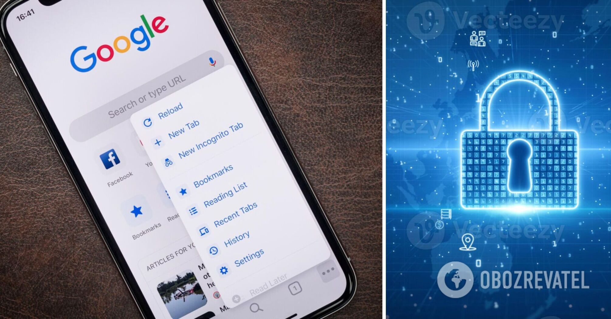 No one can track your search history: a simple trick to protect your iPhone