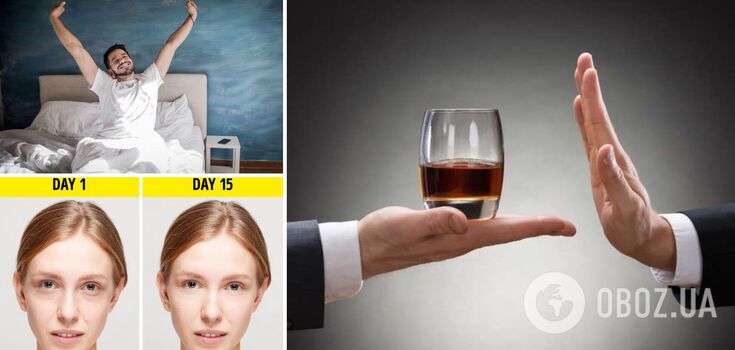 What changes will happen to the body if you give up alcohol for 28 days: the experts gave the answer