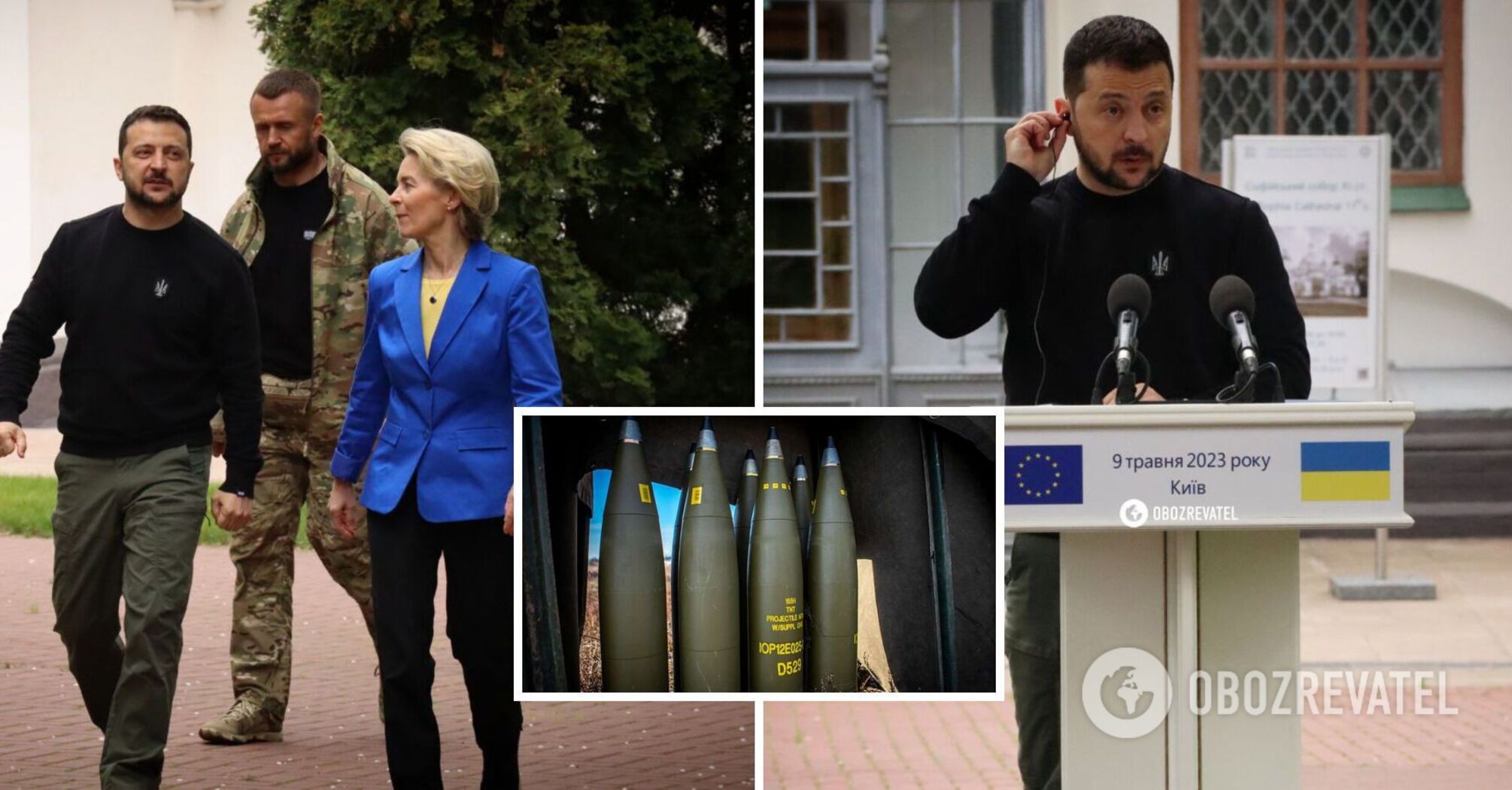 "We can defeat the aggressor": EU ready to provide Ukraine with a million shells for artillery, - Zelensky
