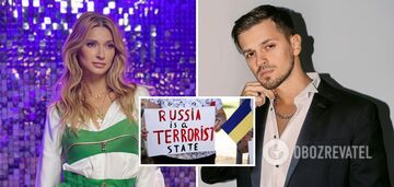 'This is just the bottom': how a singer from Chernivtsi and Tayanna's brother sold out to Russia and earns bloody rubles during the war