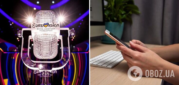The Eurovision 2023 voting system has been updated: detailed instructions on how to cast your vote