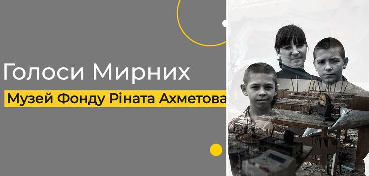 "Open Your Heart to Ukraine": TVORCHI Group Strikes Video Manifesto about the "Spirit of Courage and Resistance