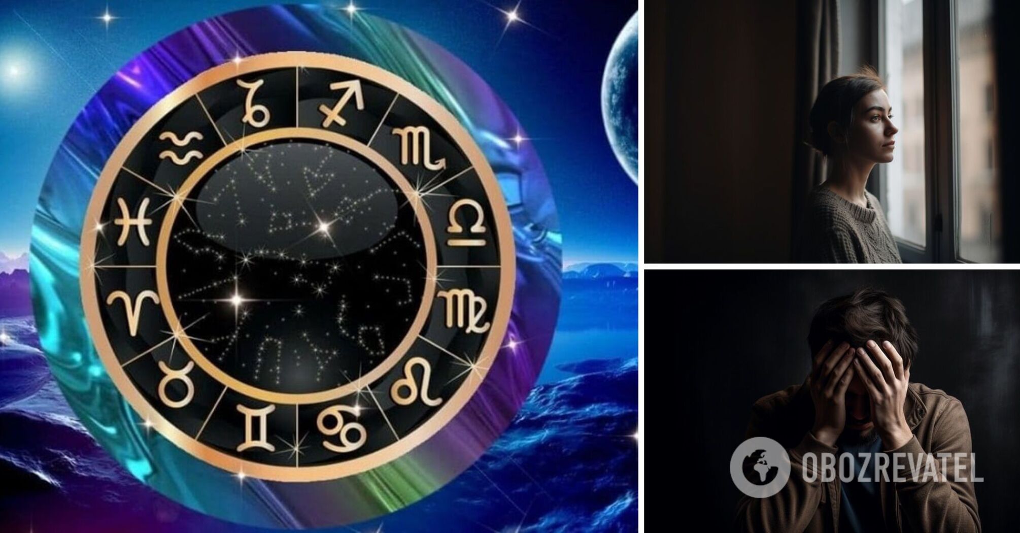 Who will have serious problems in the coming days: horoscope