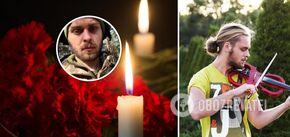 Was a famous violinist in Ismail: a 23-year-old defender from Odessa died of severe wounds received at the front. Photo