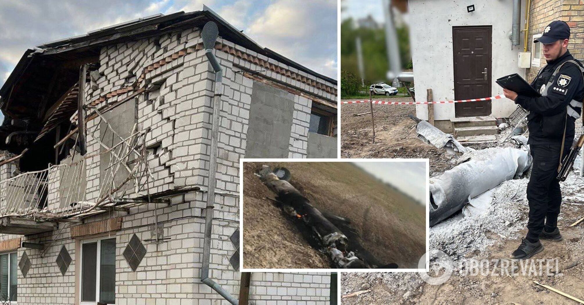 The debris of downed Russian missiles was found in the Kyiv region: a house was damaged. Photo