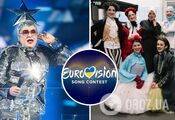 Lasha Tumbai, fake documents and a Russian woman on stage: 7 of the loudest scandals in the history of Ukraine's participation in Eurovision