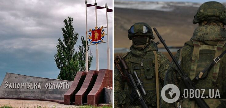 Being taken to Berdiansk: occupants started "evacuation" of children from Kamianka-Dniprovska in the Zaporizhzhia region - General Staff