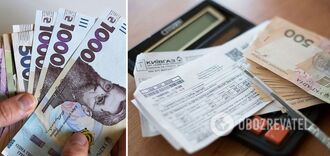 Money to pay for utilities Ukrainians will be distributed in a new way: what will change