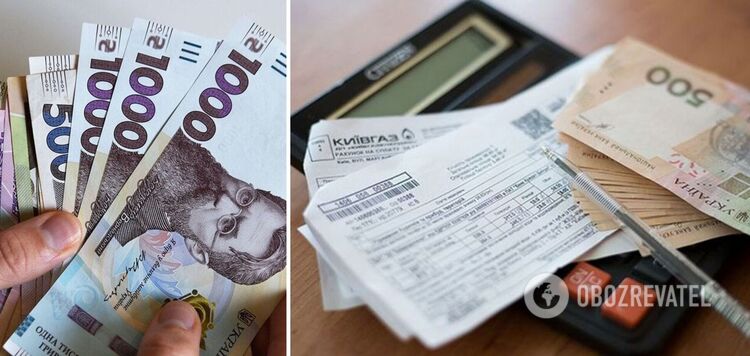 Money to pay for utilities Ukrainians will be distributed in a new way: what will change