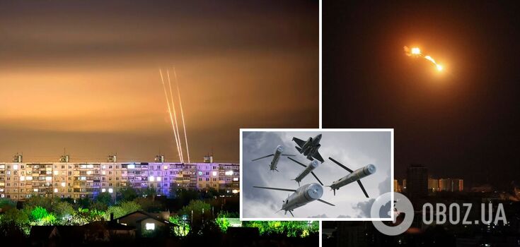 Russia launched an attack on Ukraine on May 9: Air Defense Forces shot down missiles over Kyiv, Dnipro and Cherkasskaya oblast