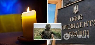 Oleksiy Titarenko, an employee of the Office of the President of Ukraine, was killed on the front line in the Donetsk region