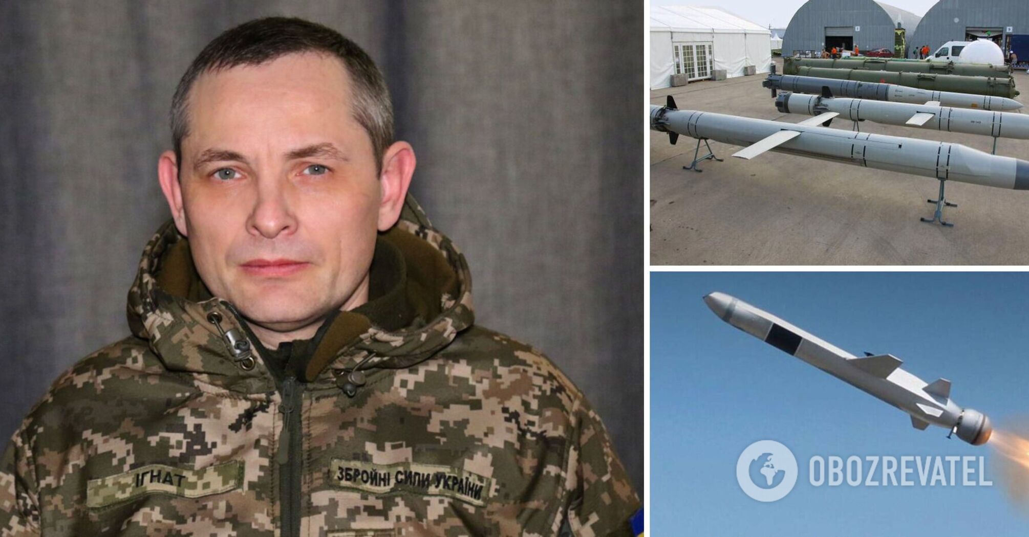 The Air Force explained why Russia is hitting Kyiv with Iskanders: there is an important nuance