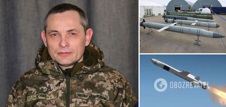 The Air Force explained why Russia is hitting Kyiv with Iskanders: there is an important nuance