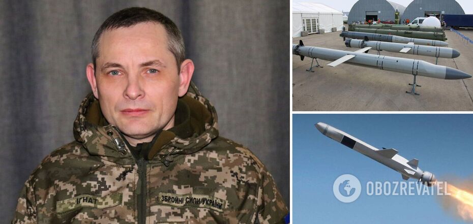 The Air Force explained why Russia is hitting Kyiv with Iskanders: there is an important nuance