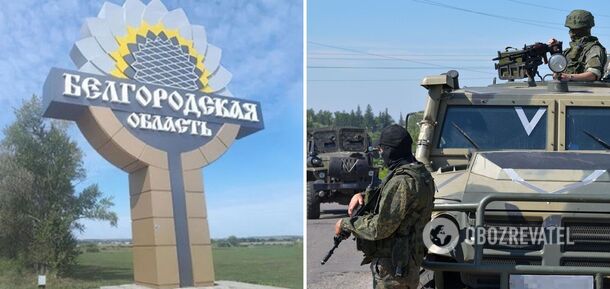 In the Belgorod region, a new 'sabotage and reconnaissance group' attack allegedly taking place on the border: details