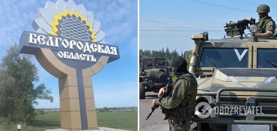 In the Belgorod region, a new 'sabotage and reconnaissance group' attack allegedly taking place on the border: details