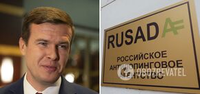 WADA po raz kolejny zakazała Rosji i położyła kres jej niezależności