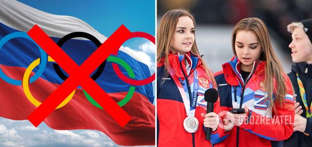 In Russia, the words 'we don't know what we will tell our children' were called humiliation by the IOC